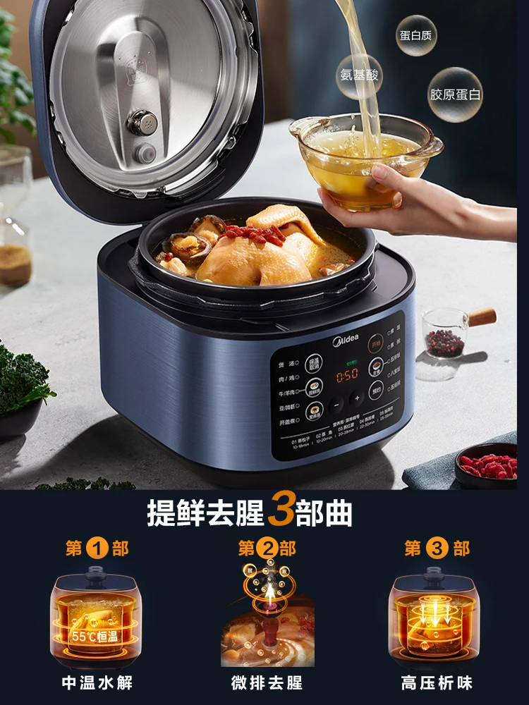 Midea Pressure Cooker Intelligent 5L 6L Rice Cooker Non-stick 2 Inner Pots  Multicooker One Click Release Pressure Cooking - AliExpress