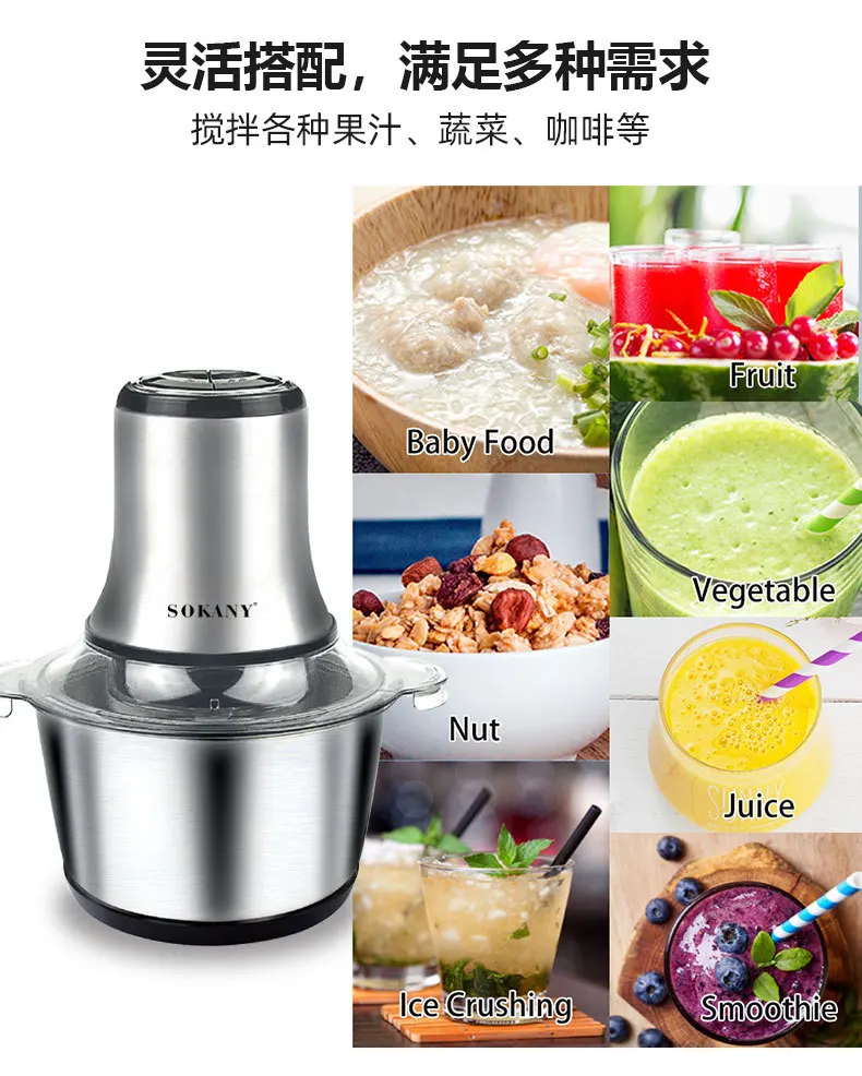 R.7035 Household Multifunction Electric Food Processor 3L Large Capacity  1000W Strong Power Stainless Steel - AliExpress