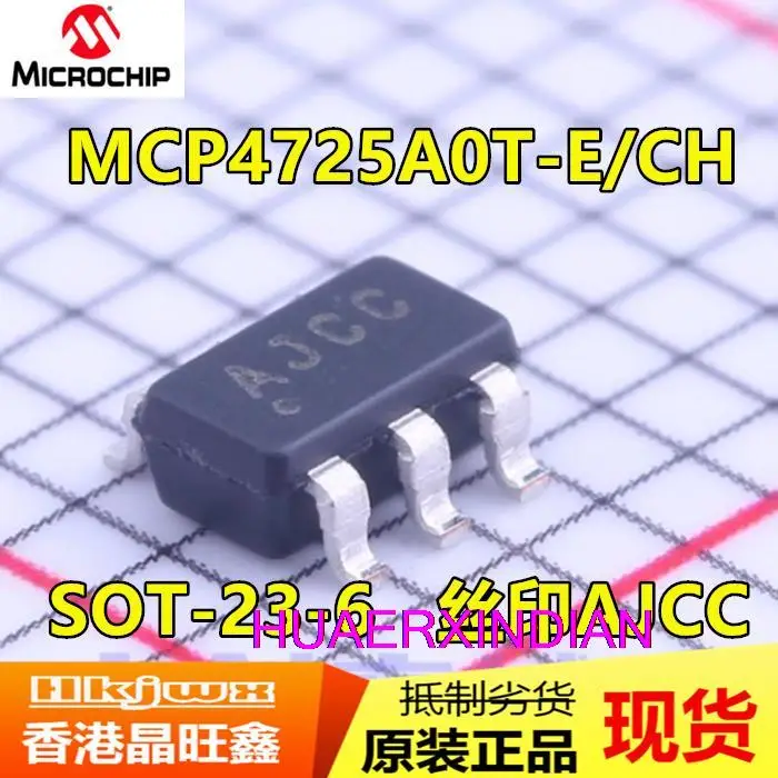 

10 шт., новые оригинальные фотообои/CH AJCC SOT-23-6