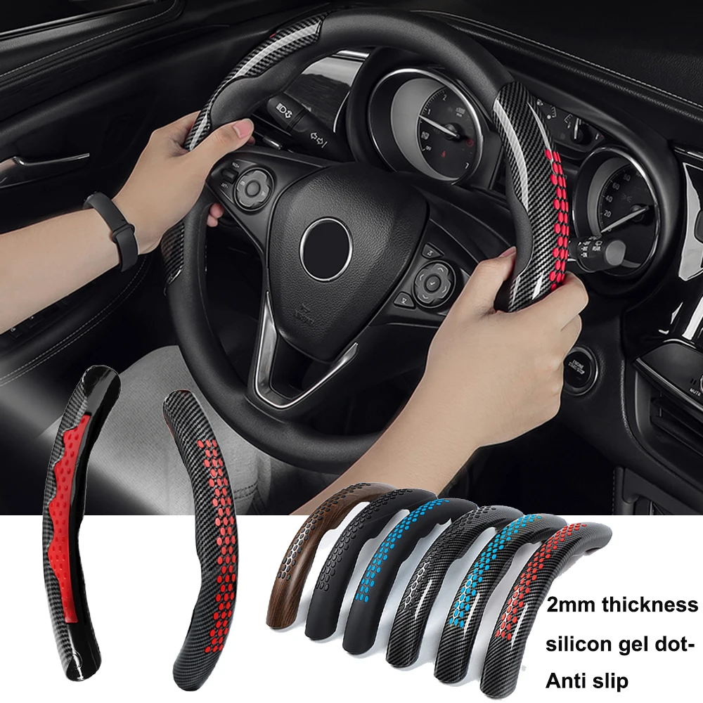 Ultra Thin Carbon Fiber Car Steering Wheel Cover 38cm/15Inch Nonslip