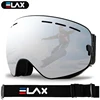 Spare Lens For Ski Goggles SE Model Replacement Lens Six Colors for Choice Yellow Black Blue Golden Green Silver 2
