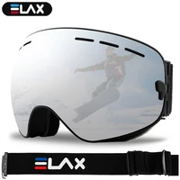 Spare Lens For Ski Goggles SE Model Replacement Lens Six Colors for Choice Yellow Black Blue Golden Green Silver 2