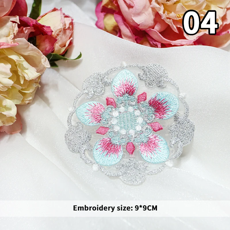 1pc Chinese Style Colorful Snowflake Embroidery Patches Organza Lace DIY Handmade Fabric Art Decorative Patch Accessories