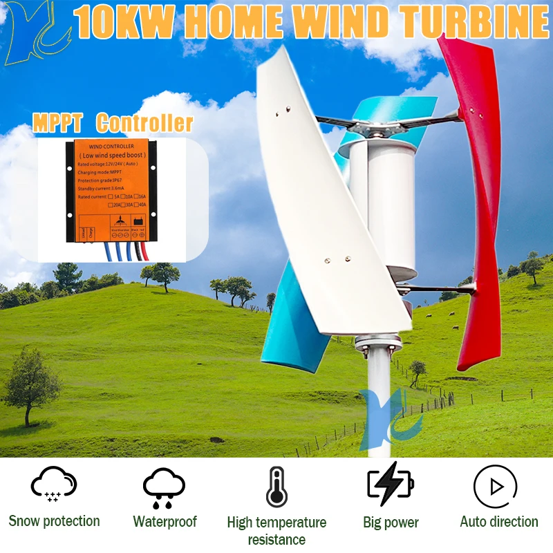 Home Farm 10KW Vertical axis Wind Power Turbine Generator 3000W 5000W 10000W 12V 24V Wind Energy Windmill With MPPT Controller