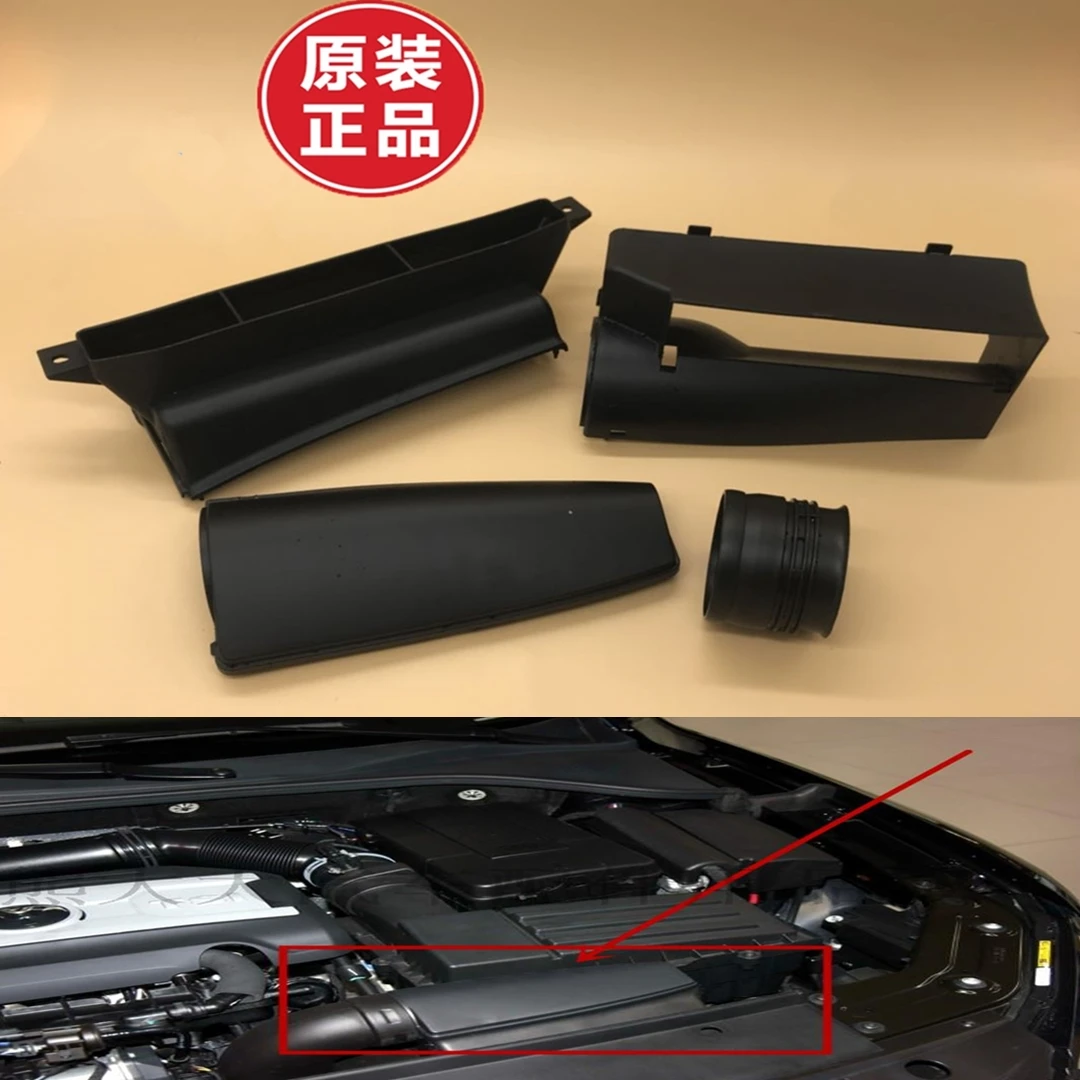 Air Intake Duct Cover Lid 1K0 805 965 J For Passat TT Seat Skoda Golf MK5 MK6 2004-2013 A3/S3