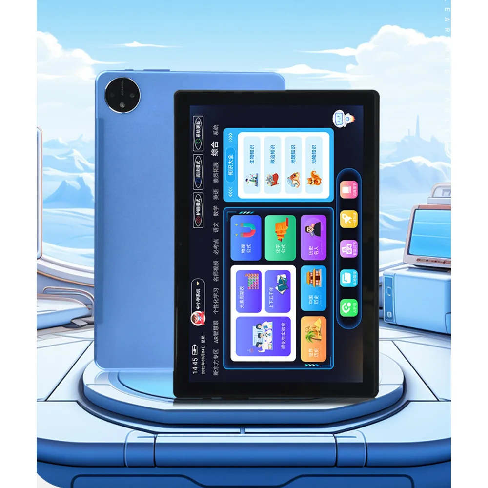 Learning Machine Primary Junior High School General Subject Synchronous Tutoring Artifact 10.36-inch Large Screen_voghion.com