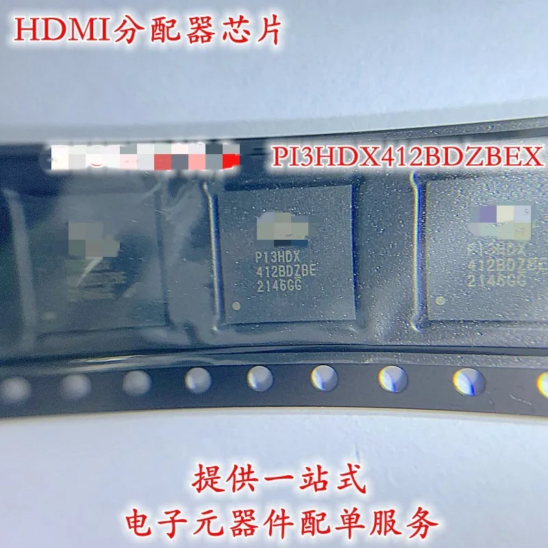 30PCS NANOSMDC035F-2 NANOSMDC035F (1206) 16V/350/Ma self recovery fuse