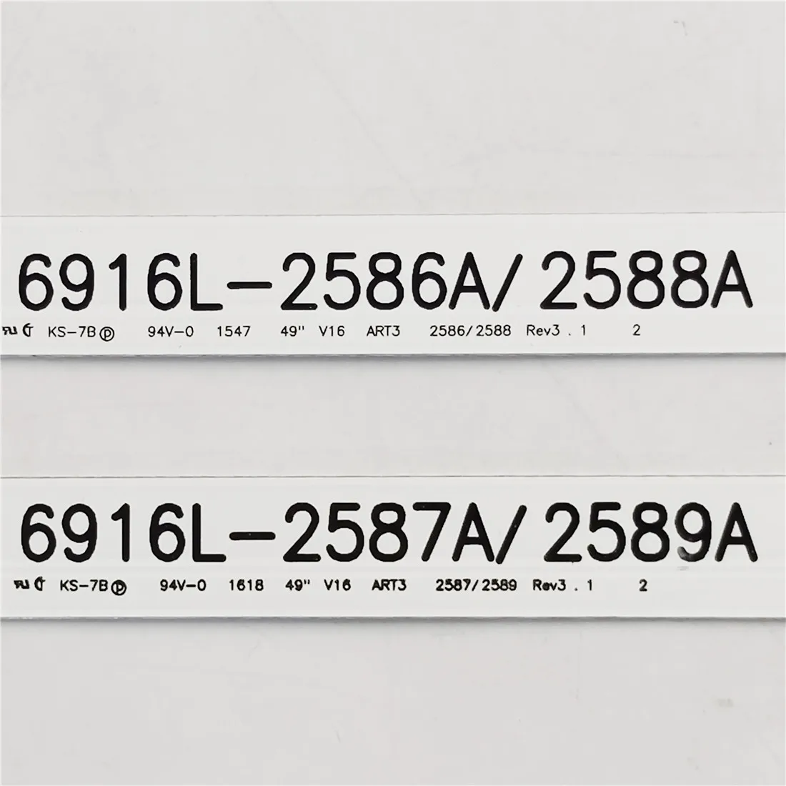 LED Ʈ Ʈ, LG 49 ġ, 6916L-2586A, 6916L-2587A, 25888A, 2589A, 49LW540S, 49LH630V, LC490DUE (FJ)(M1) 49LH604V  