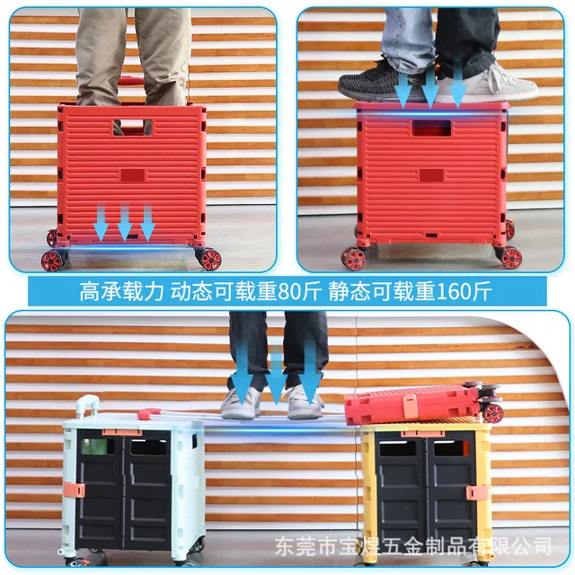 Új 8 Kerekek, Amelyeket A Bevásárláshoz, Kempinghez És Szállításhoz Használt Kosár Összecsukható, Behelyezhető Az Autó Csomagtartójába - Image 2