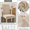 Soft Velvet Chair Covers Thick Solid Color Chair Seat Cover Stretch Dining Room Chair Slipcover Office Banquet Restaurant 1PC 2