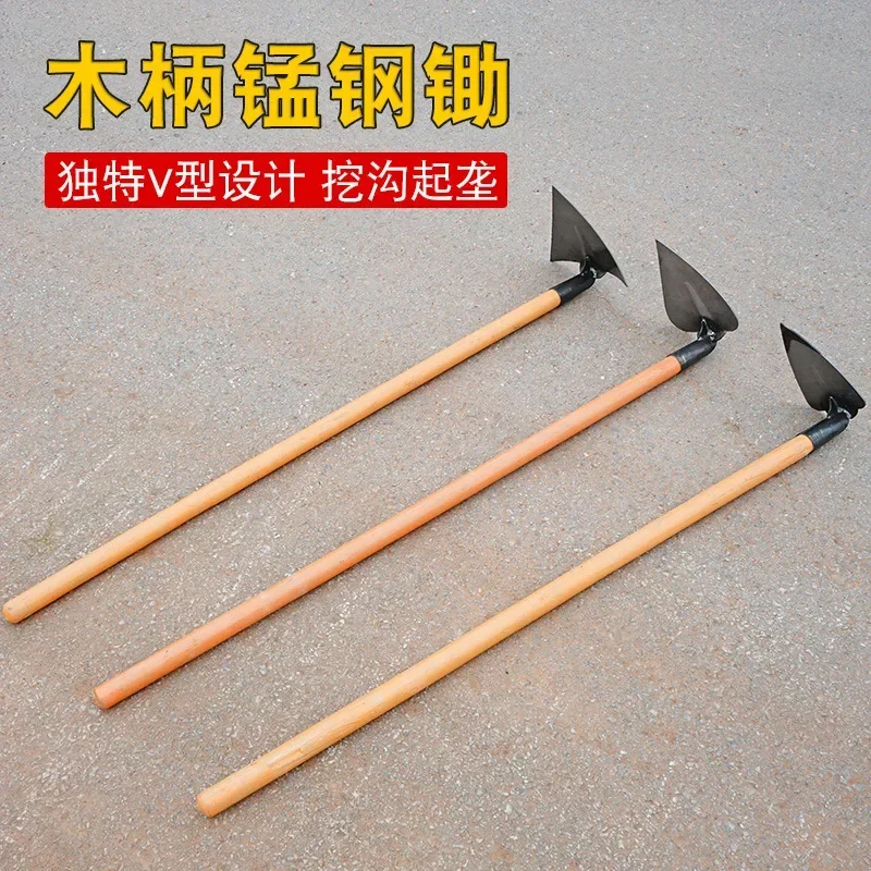 Manganese Steel Triangular Pointed Pickaxe Pull Hoe for Fertilization Ridging Furrowing Wooden Handle Pointed Hoe
