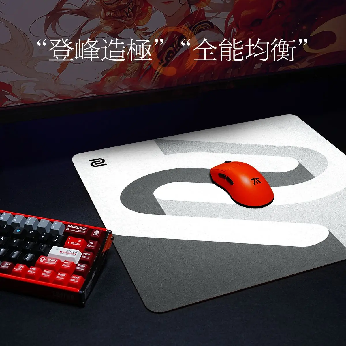 ZOWIE G-SR-SE copy Ultra Large Comfortable Gaming and Office Mouse