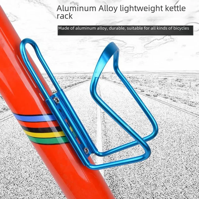 Bicycle Bottle Holder Aluminum Alloy Stable Portable Outdoor Cycling Mountain Bike Accessories Bottle Cage Bike Drink Holder 4
