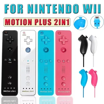 For Nintendo Wii Joystick 2 in 1 Wireless Remote Gamepad Controller Set Optional Motion Plus with Silicone Case Video Game 1