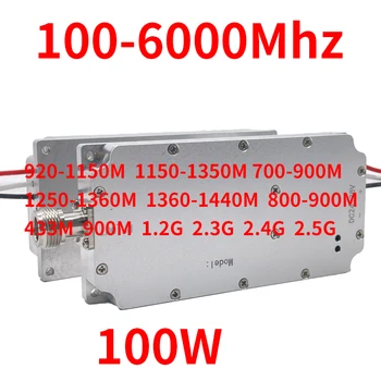 Modulo RF da 100 W Ldmos GAN Lora con modulo circolatore 100-200 MHZ 100-6000 MHZ 5700-5900 MHZ