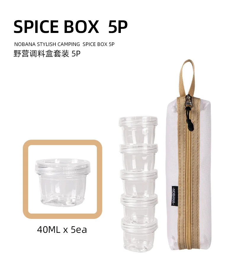 Description Picture 3 of itemPortable Camping Kitchen Seasoning Jar Spice Container Cookware Set Supplies 5 Clear Powder Bbq Picnic Seasoning Bottles