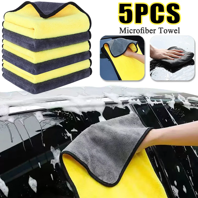 

1/3/5Pcs Thicken Cleaning Towel Car Wash Microfiber Windows Mirrors Wiping Rags Super Absorbent Cloth Care Detailing 30/40/60cm