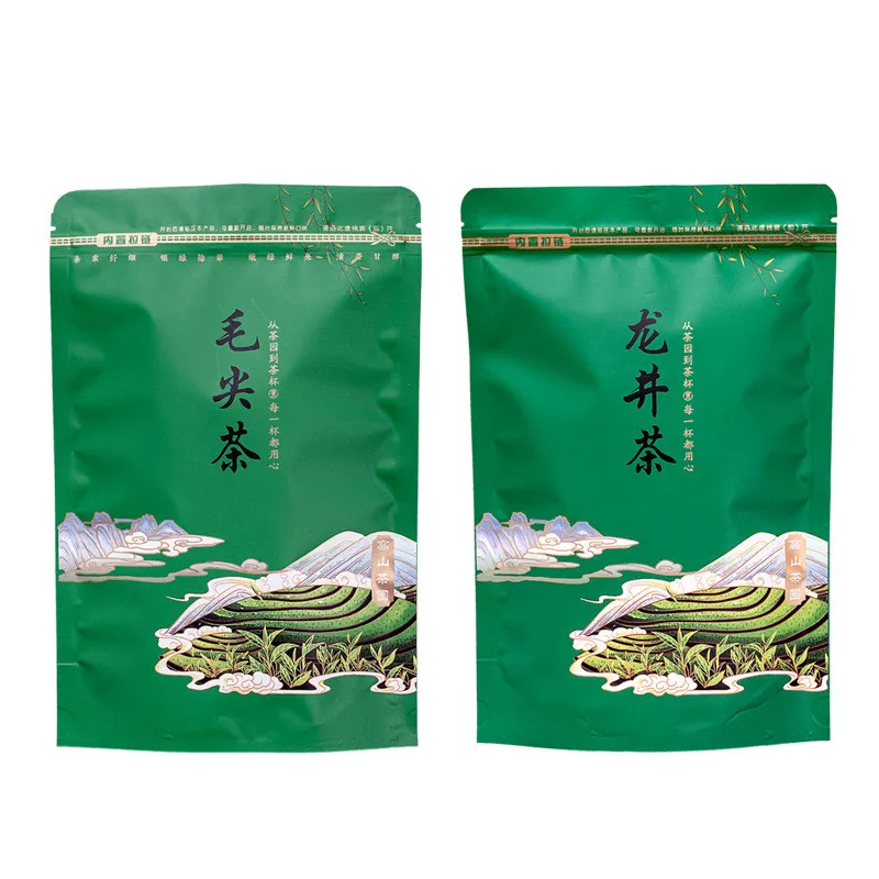 LongjingTeaZiplockBagMaojianGreenTeaSealedBagThickStyleTea