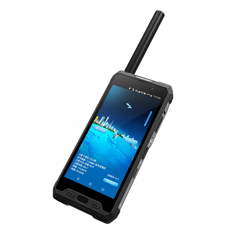 Reddit satellite phone Clearance