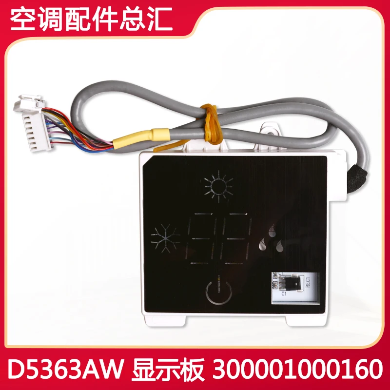 

Applicable Gree Air Conditioner D5363aw Display Panel 300001000160 2 HP Green Home Display