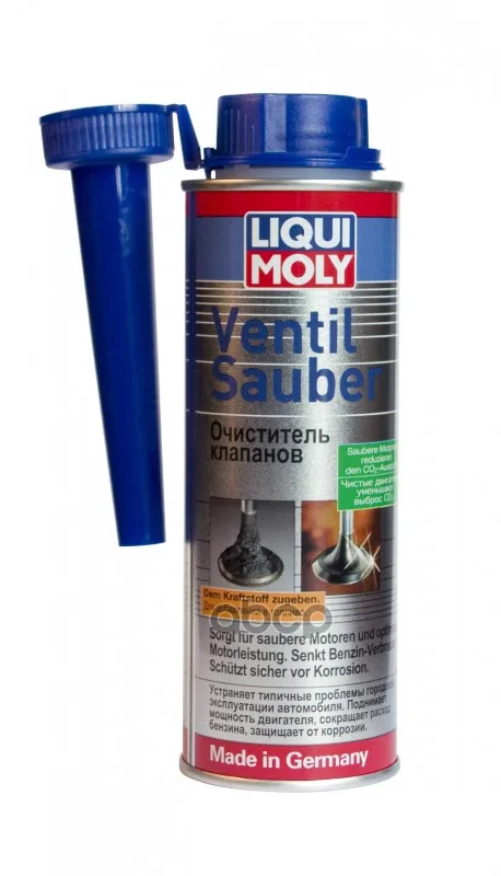 Очиститель Клапанов (250ml) Liqui moly арт. 1989 | Автомобили и мотоциклы