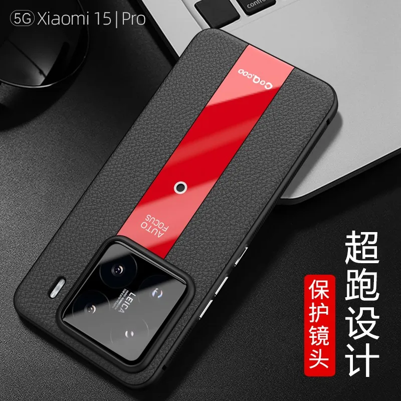 Luxury Stylish Leather Case with Camera Protection and Shockproof Shell - Soft Back Phone Cover