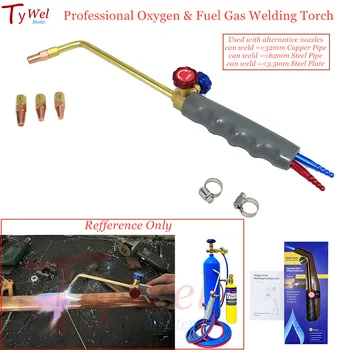 Professional Gas Welding Torch Oxygen 1