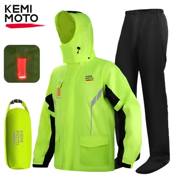 Motorcycle Rain Suit 1
