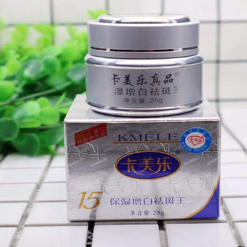 Anti-Freckle Cream Moisturizing Whitening Freckle, Wang Meibai Anti-freckle Cream Nourishing and Benefiting Skin Cream Set