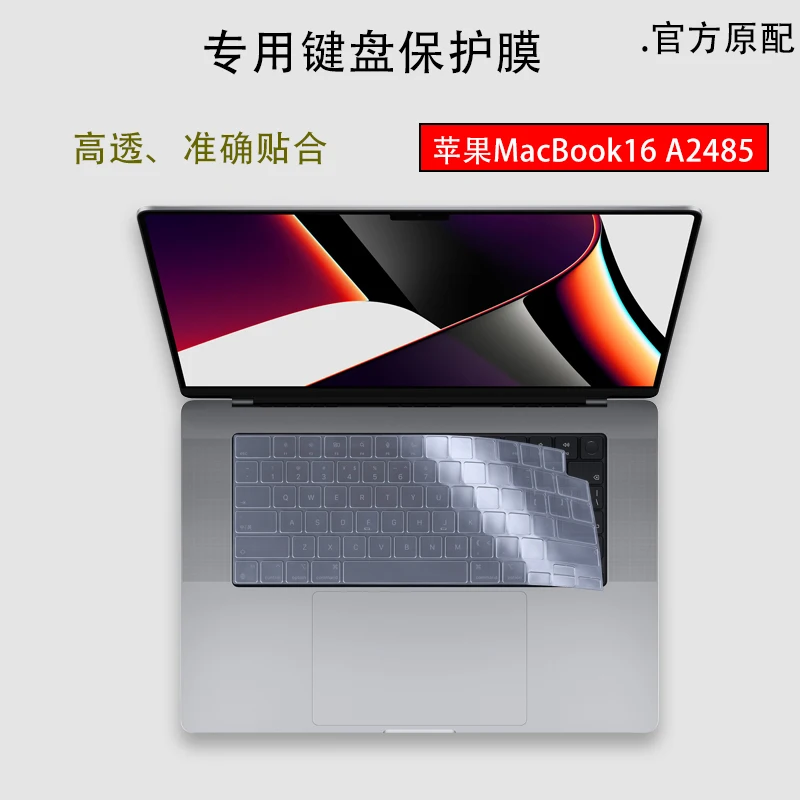 Per Il 2021 Rilasciato Macbook Pro 16.2 / 14.2 Pollici M1 Pro / M1 Max Touch Id Us Macbook Pro 14.2 "16.2" Tpu Cover Per Tastiera Skin