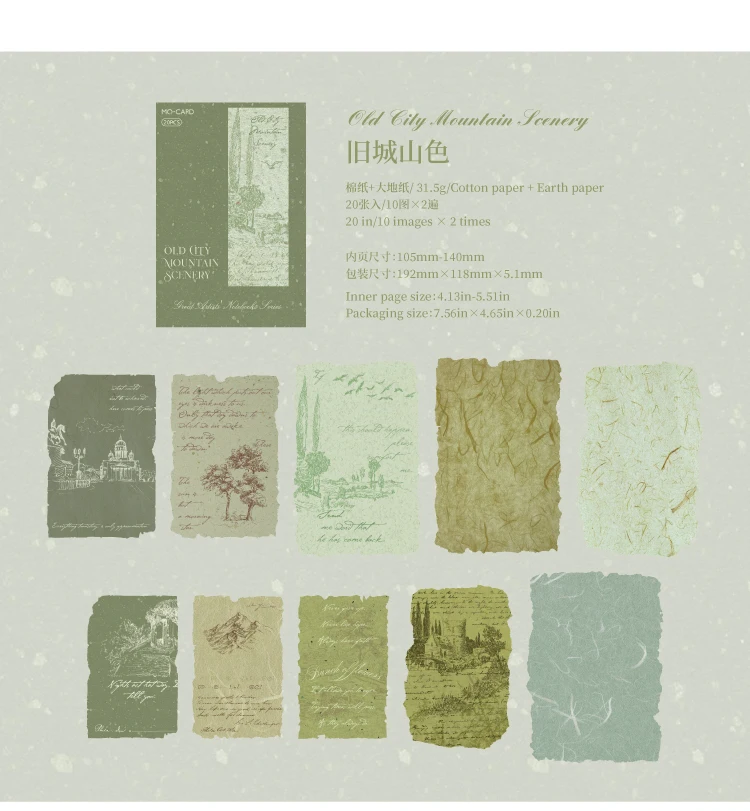 20 Stück Vintage-Etikettenpapier mit mehreren Materialien, dekoratives Tagebuch, Album, Scrapbooking, DIY, handgefertigtes Hintergrundpapier – Detail 5