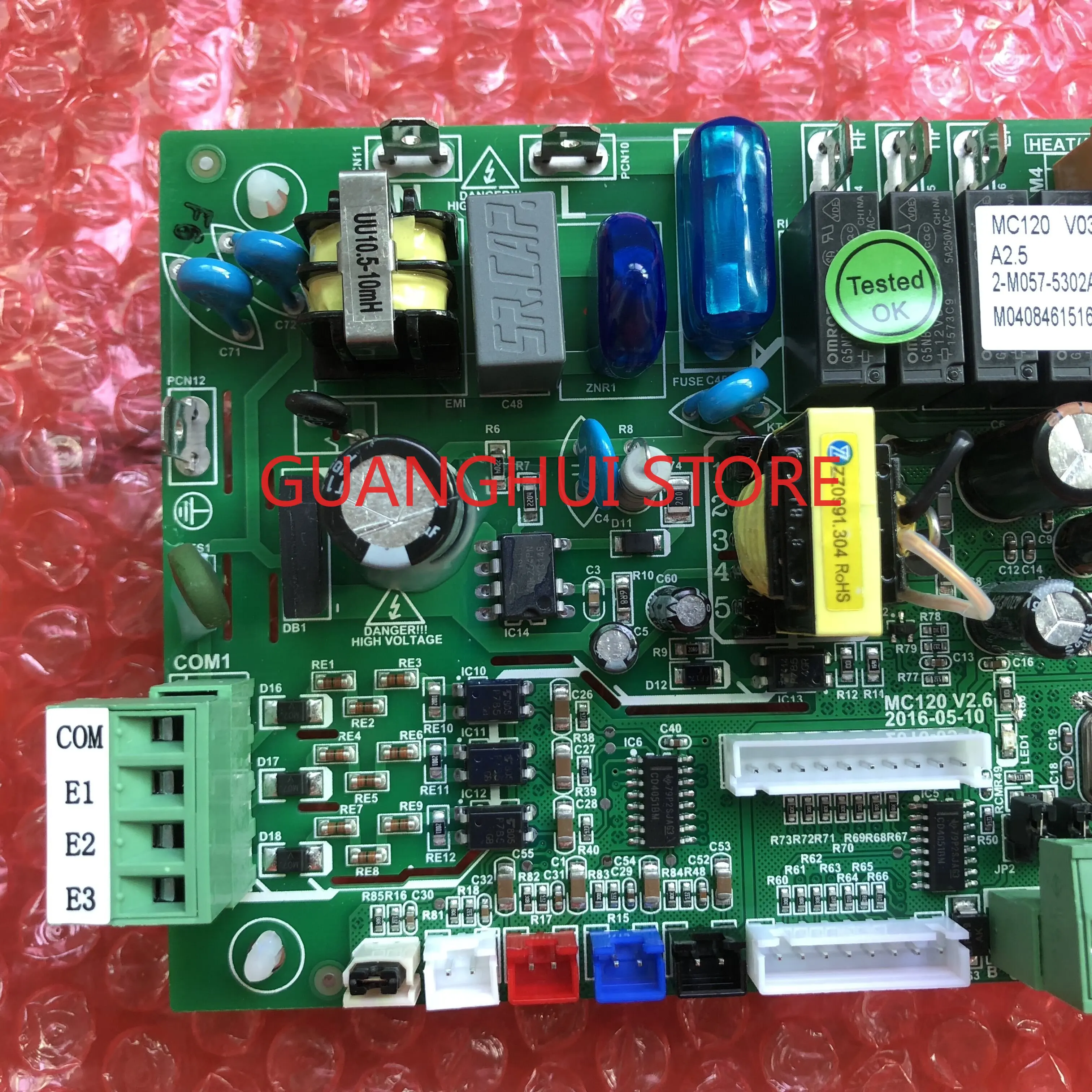 

New Air Conditioner MC120 Motherboard MCQUAY MC120 Air Conditioner Motherboard