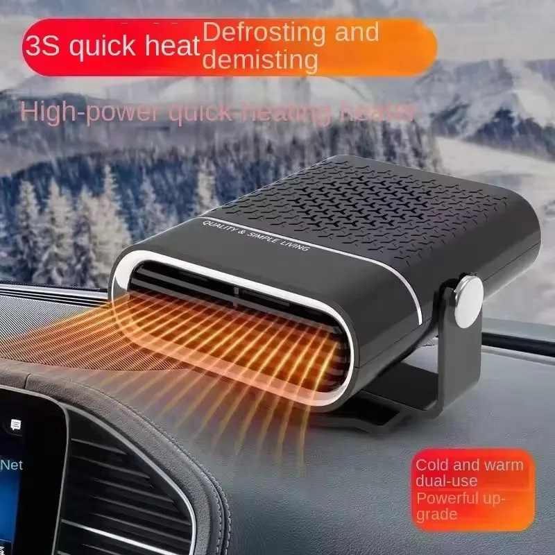 ABS Car Heater Fan 12V 24V Electric Defroster