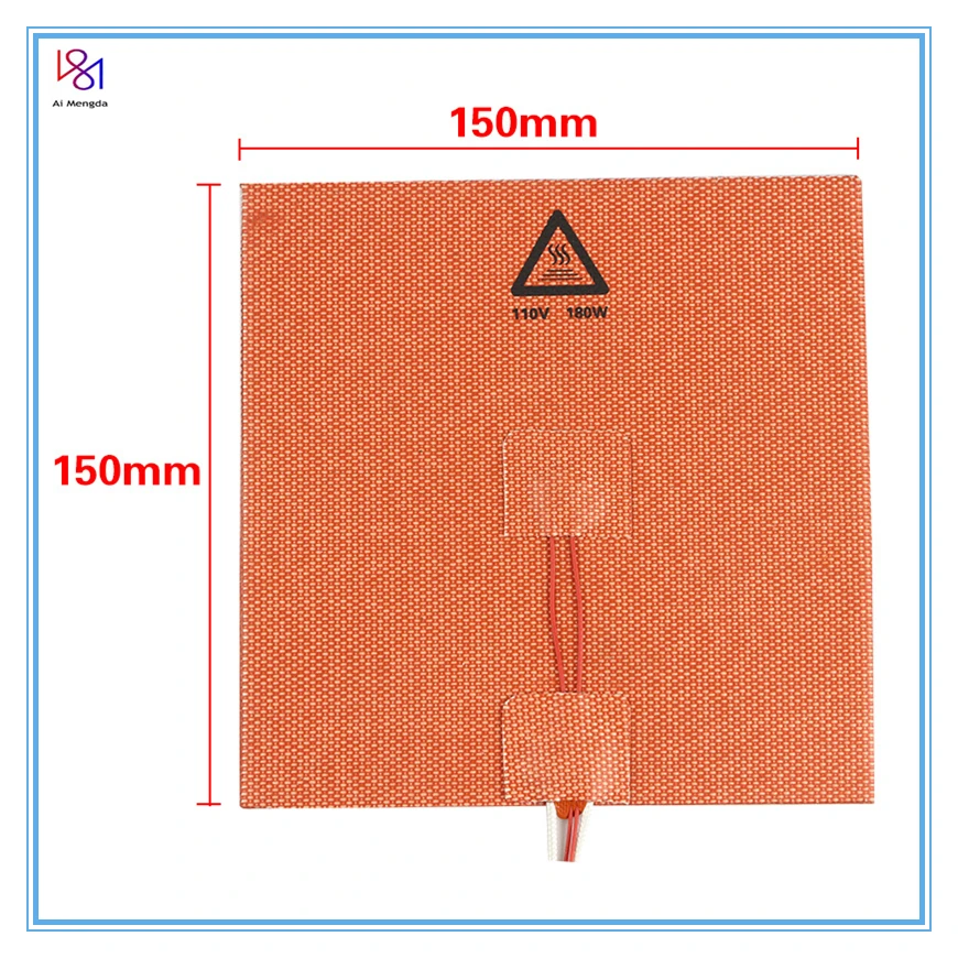 150*150mm Silicone Heating Pad 110V 180W Hot bed silicone pad