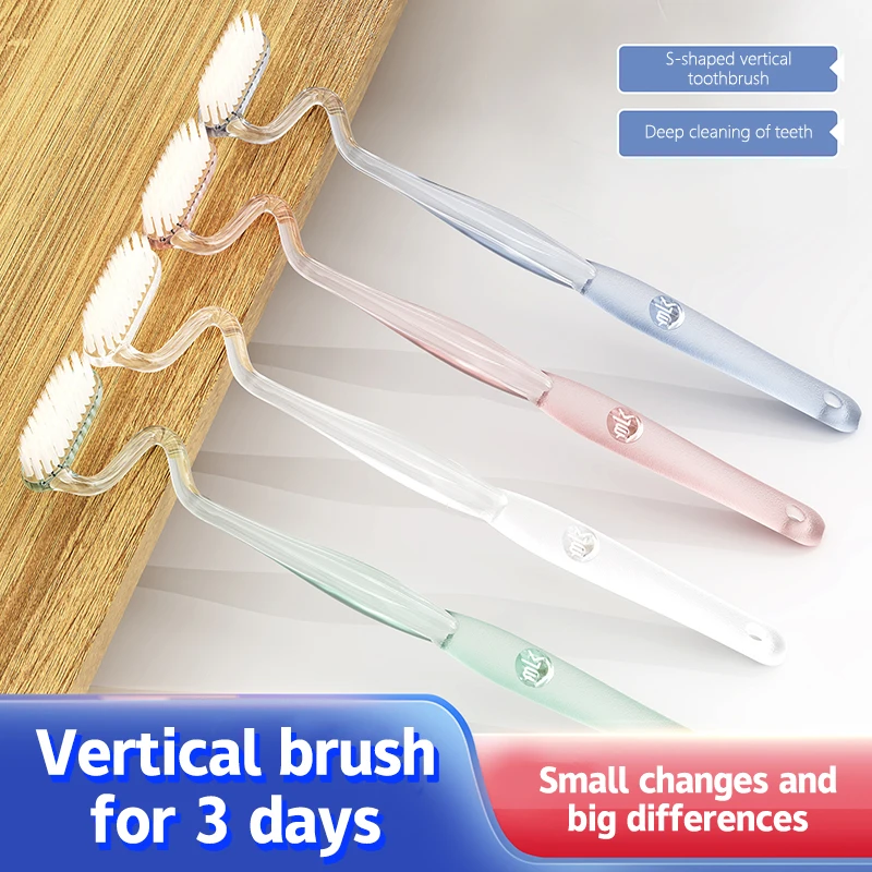 

S-образная Мягкая зубная щетка, изогнутая щетка для чистки, креативная специальная зубная щетка с мертвым углом, инструменты и аксессуары для ухода за красотой