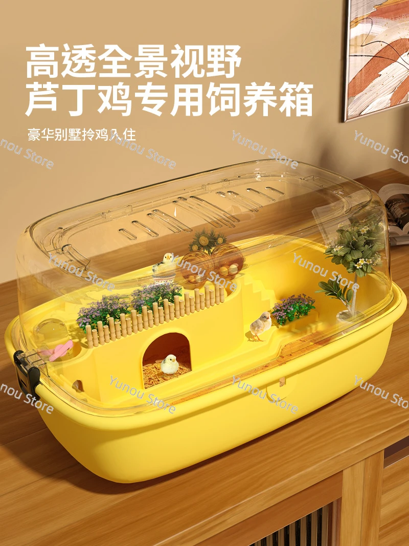 

Special Feeding Box For Rutin Chickens Full Set Of Baby Chicken Adult Chicken Constant Temperature Pet Box Temperature Control
