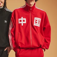 Adidas Original Trefoil nouvelle veste décontractée à la mode pour hommes IR5762 2