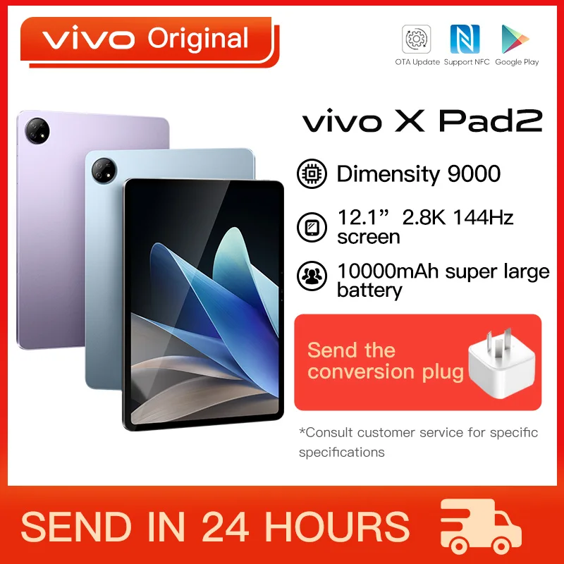 

Original Vivo Pad2 12.1 Inch LCD Dimensity 9000 44W SuperFlash Charge 13M Tripl Camera Non card insertable