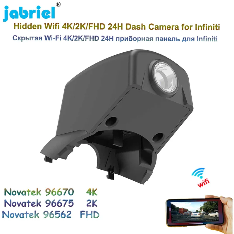 

Jabriel UHD 2160P 4K Car DVR Video Recorder APP Control 2K Wifi Camera Driving Recorder For Infiniti QX50 2019 2020 2021 2022
