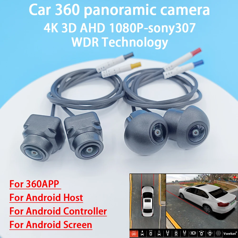 camさん専用ページです！ Car 360° panoramic system camera for Android multimedia screen
