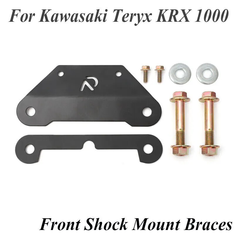 For Kawasaki KRX 1000 Front Shock Mount Braces Teryx KRX 1000 c00002886 front shock absorber mount for saic maxus v80