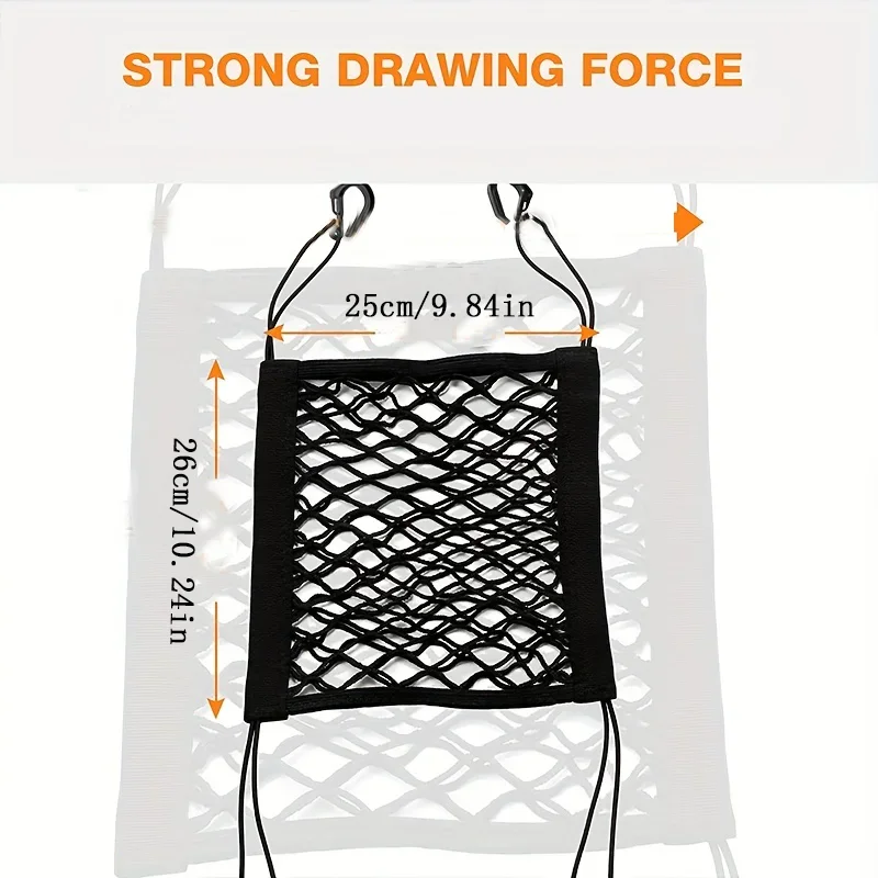 Motorcycle Cargo Net Motorcycle Bungee Net Motorcycle Luggage Net High Elastic Double Layer For Helmet Storage 10"X11"