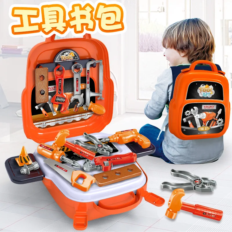 

Children's Backpack Toy Disassembly and Repair Boy Simulation Home Repair Tool Toy Set