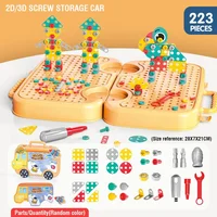 223/293Pieces Tool Toys for Kids Pretend Play Toy Role Play Games Children 3D Toolbox Screw Puzzle Toy Assembly Educational Toy 1