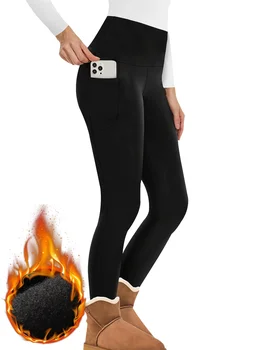 Women's Winter Thermal Leggings with Pockets - High Waisted Fleece Lined Tummy Control Thick Warm Tights for Workout Running 1