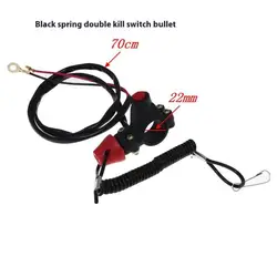 Universal Kill Stop Safety Switch for Off - Road Vehicles - Features Tether Lanyard (02)