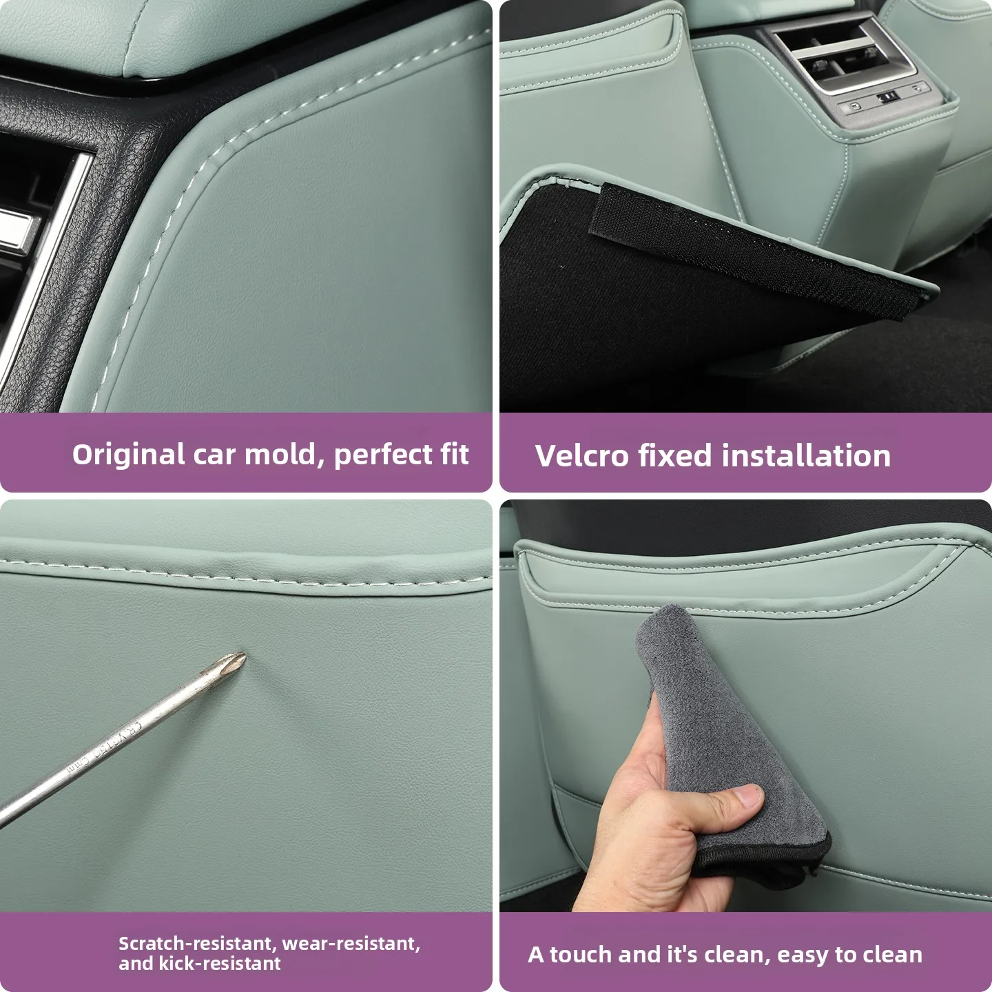 Lexus ES300h 2026 시트 안티 킥 패드 가죽 더러움 방지 스크래치 방지 시트백 보호대 인테리어 트림 액세서리