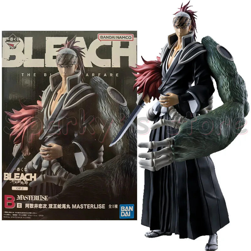 Bandai Original Ichiban KUJI BLEACH OP.2 MASTERLISE Anime
