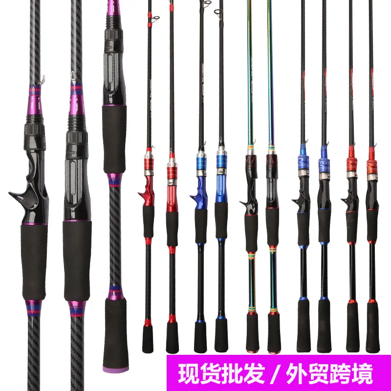 

Fiberglass Road Sub Pole Insertion Joint Pole ML Adjusting Road Sub Pole Remote Throwing Road Sliding Rod Fishing Rod