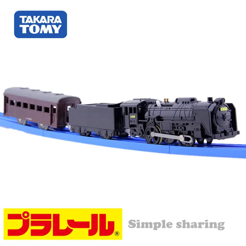 Takara Tomy Pla-Rail Plarail S-29 Steam Locomotive Type C61-20 with Light 